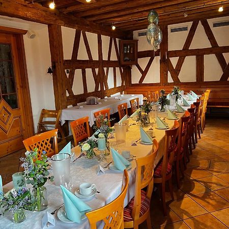 Gasthof Mayd Erlangen Exterior photo